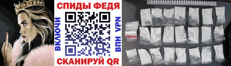 Амфетамин VHQ  mega ONION  Нижний Новгород  наркота 