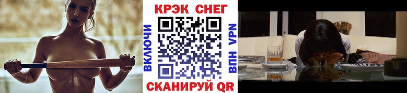 КОКАИН 97%  Нижний Новгород 