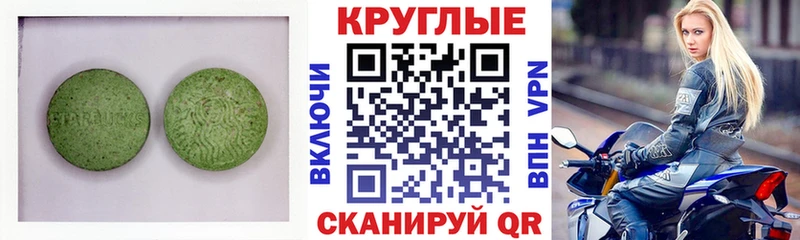 наркотики  Нижний Новгород  omg онион  ЭКСТАЗИ 280мг 