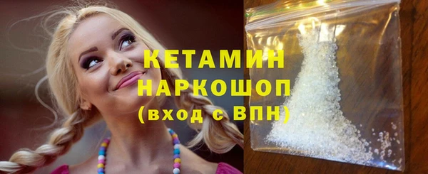 героин Аркадак