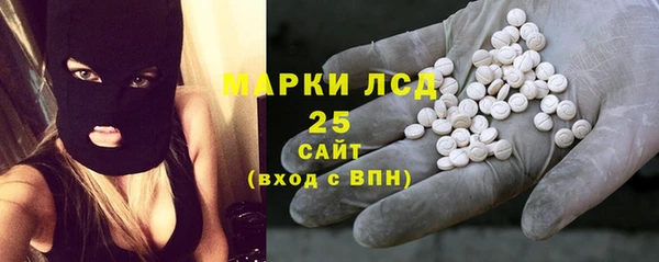 jwh Арсеньев