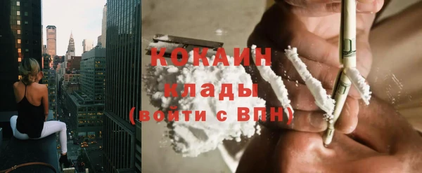 jwh Арсеньев