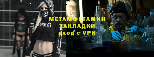 героин Аркадак