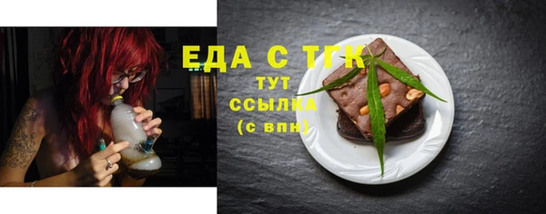 героин Аркадак