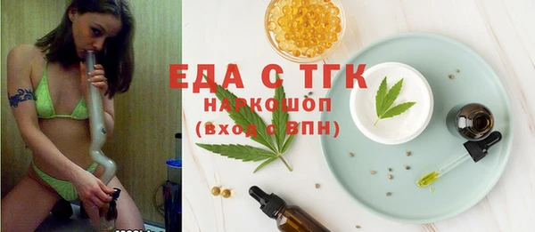 кокаин перу Алексин
