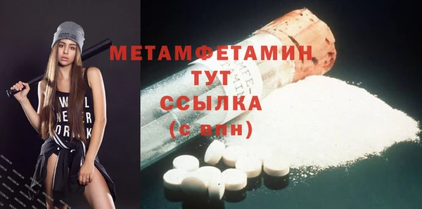 jwh Арсеньев