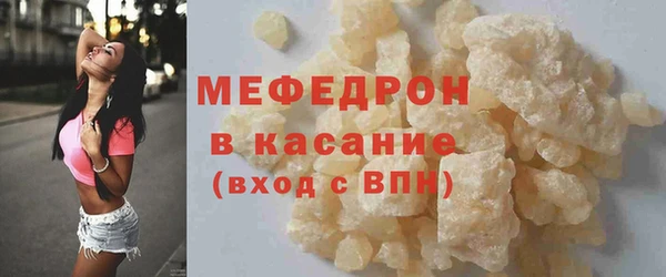 jwh Арсеньев