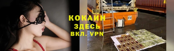 героин Аркадак