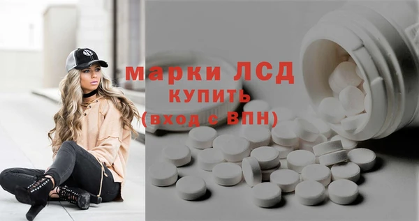 героин Аркадак