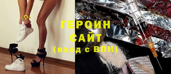 jwh Арсеньев