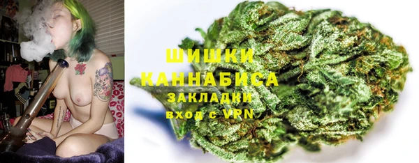 героин Аркадак