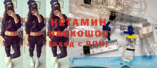 героин Аркадак