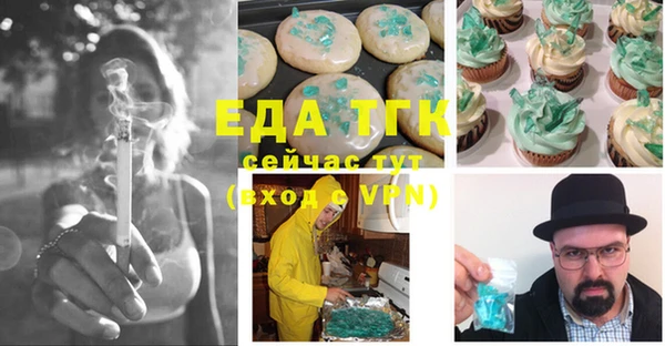 героин Аркадак