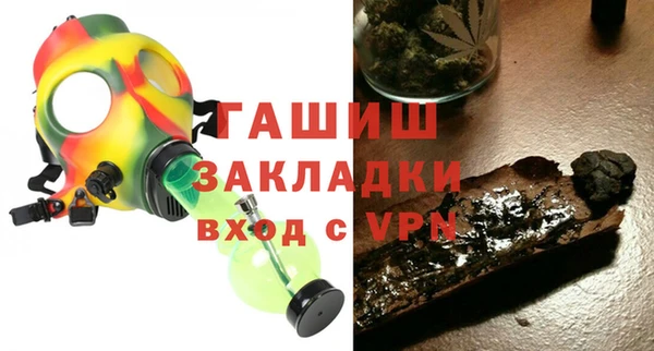 героин Аркадак