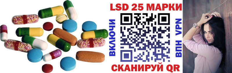 что такое наркотик  Нижний Новгород  LSD-25 экстази ecstasy 