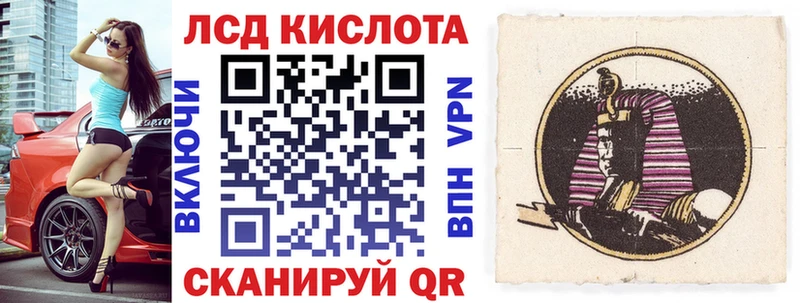 где купить наркоту  Нижний Новгород  Марки NBOMe 1,5мг 